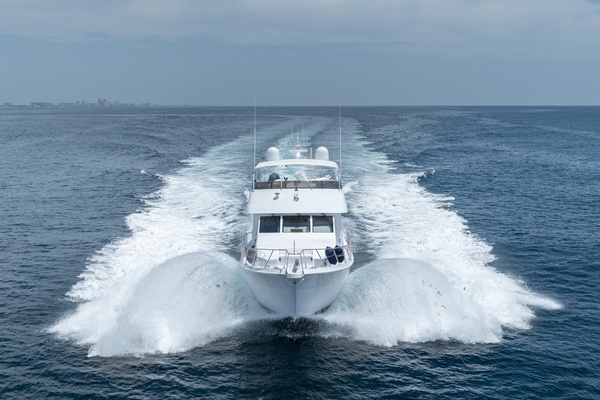 Island Dancer 75ft Hatteras Yacht For Sale