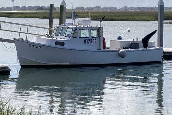 32ft Commercial Yacht For Sale