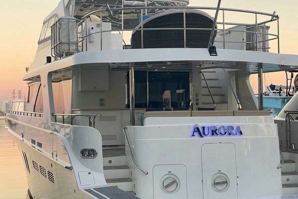 AURORA 84ft Cheoy Lee Yacht For Sale