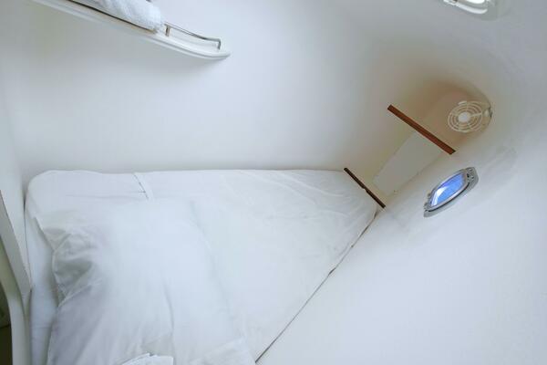 After Glow 48ft Voyage Yacht For Sale