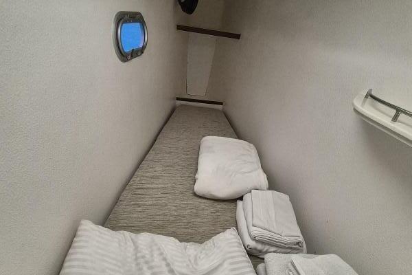 After Glow 48ft Voyage Yacht For Sale