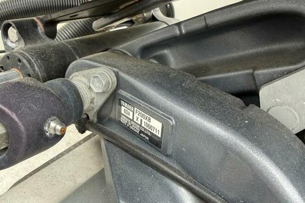 23ft NauticStar Yacht For Sale