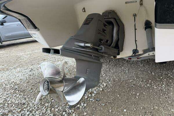 Photo of the 2005 Four Winns 250 Horizon