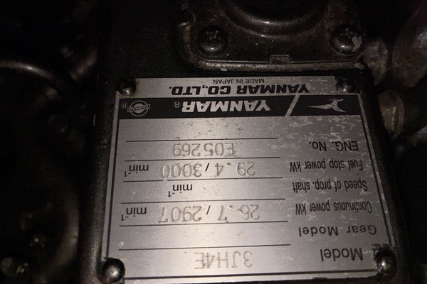 Wind Song 38ft Hunter Yacht For Sale