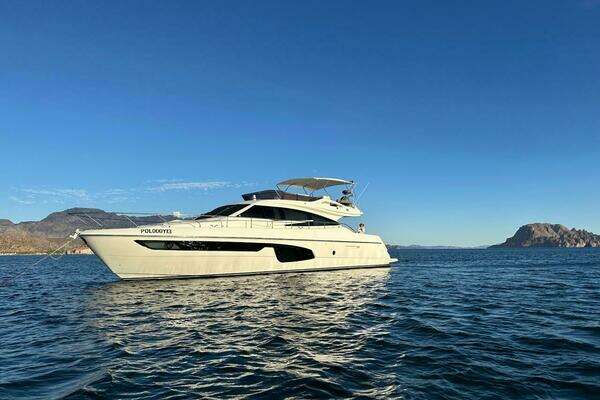 Photo of the 2018 Ferretti Yachts 