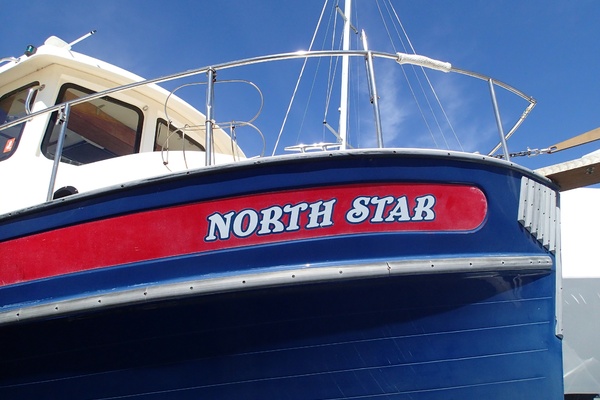 North Star 32ft Nordic Tugs Yacht For Sale