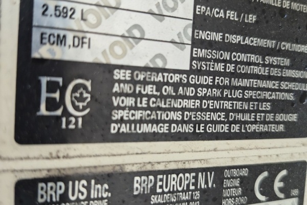 Photo of the 1987 Mako 