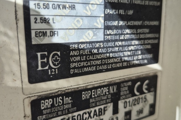 Photo of the 1987 Mako 