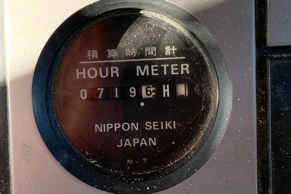 Photo of the 1998 Atlas 