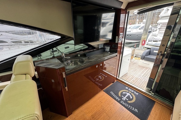 Photo of the 2015 Sea Ray Sundancer 510 "Plan B"