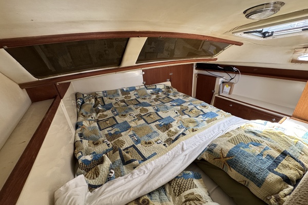 Vivace 34ft Gemini Yacht For Sale
