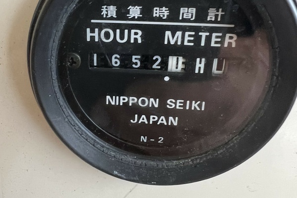 Photo of the 1998 General Marine 