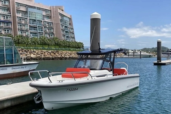 26-ft-Nimbus-2021-Tender 8- Bay Harbor Island Florida United States  yacht for sale