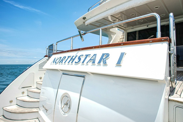 NORTHSTAR I 102ft Falcon Yacht For Sale