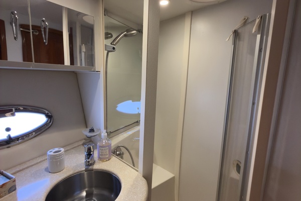 Mist Approach 44ft Carver Yacht For Sale