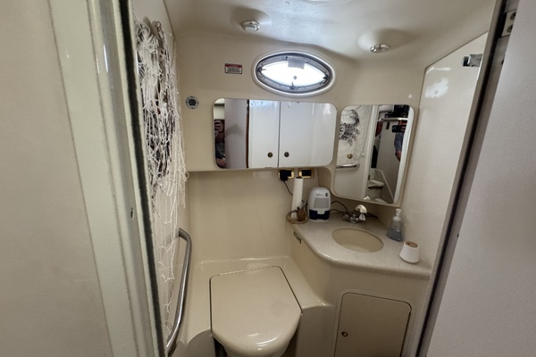 NFA 38ft Sea Ray Yacht For Sale