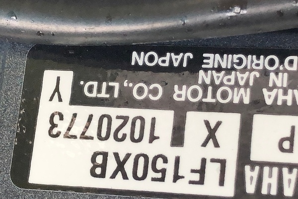 0005698591