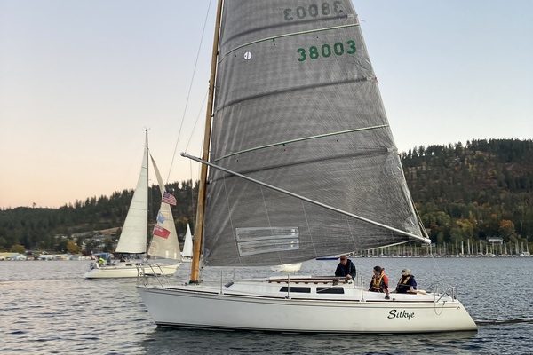 Silkye 30ft Wyliecat Yacht For Sale