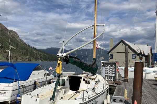 Silkye 30ft Wyliecat Yacht For Sale