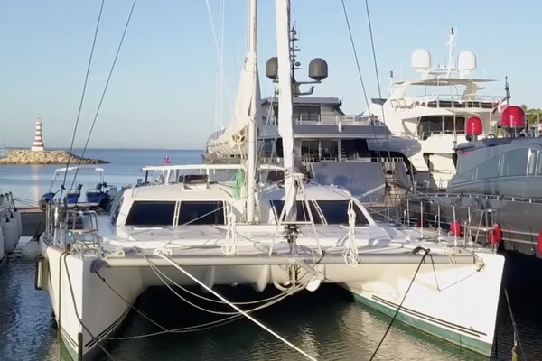 Champagne 72ft Prout Yacht For Sale