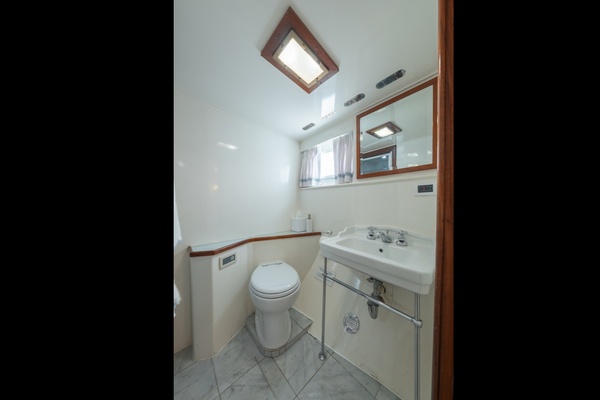 INNISFAIL 91ft Mathis Trumpy Yacht For Sale