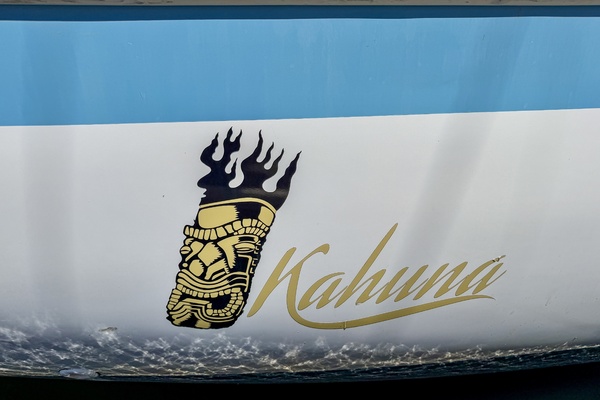 Kahuna 30ft Nonsuch Yacht For Sale