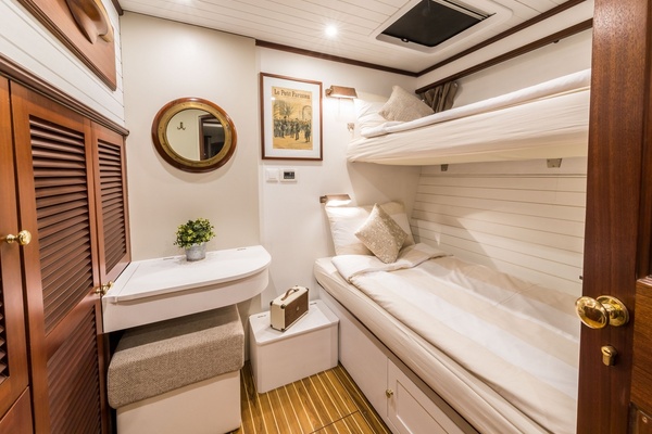 No Name 70ft Sunreef Yacht For Sale