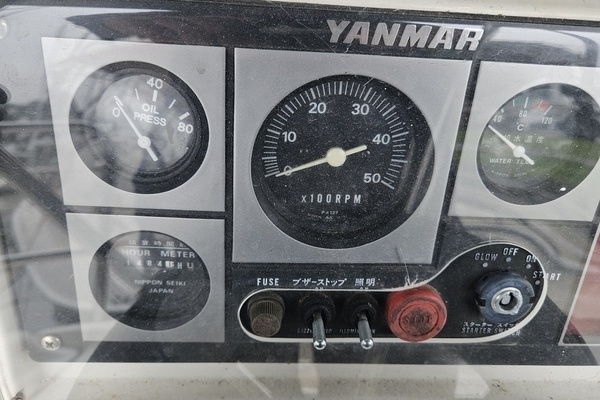 40ft Hunter Yacht For Sale