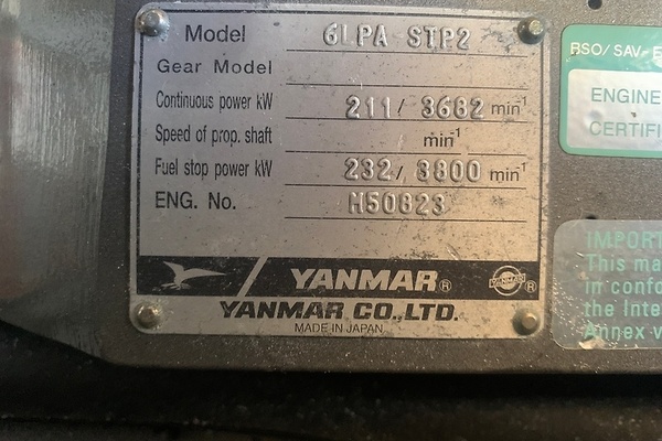 0005768841