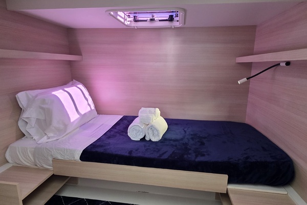 A New Hope 44ft Fountaine Pajot Yacht For Sale