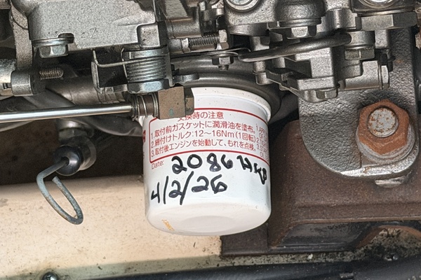 Oil / Filter Changed April 2026