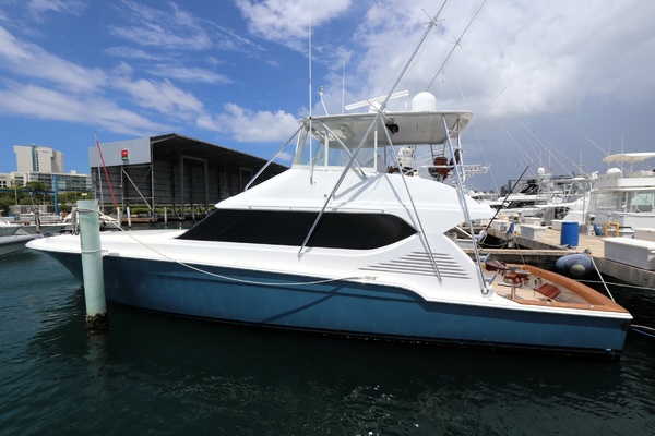 Amapola 60ft Mirage Yacht For Sale