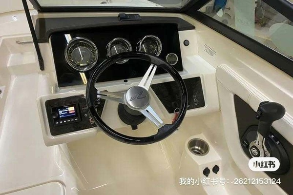 19ft Sea Ray Yacht For Sale