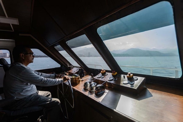 Commercial PASSENGER FERRY Yacht For Sale