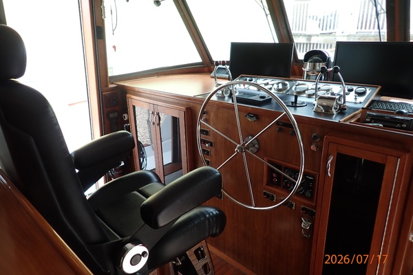 Overdraft 48ft Hatteras Yacht For Sale
