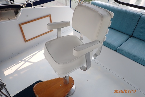 Overdraft 48ft Hatteras Yacht For Sale