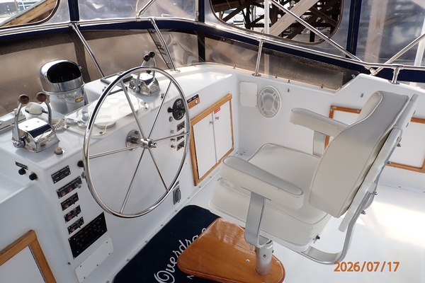 Overdraft 48ft Hatteras Yacht For Sale