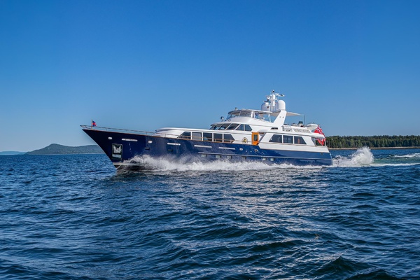 Anjilis 105ft Holland Jachtbouw Yacht For Sale