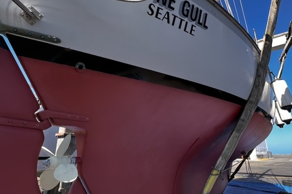 38ft Alajuela Yacht Corp  Yacht For Sale