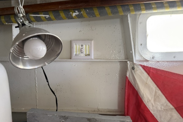 44ft Bruce Roberts Yacht For Sale