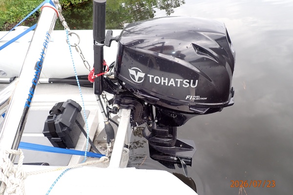 42' Sabre tender outboard