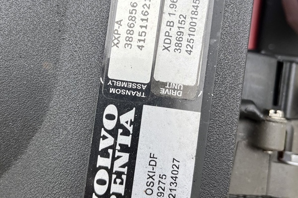 Engine Serial No