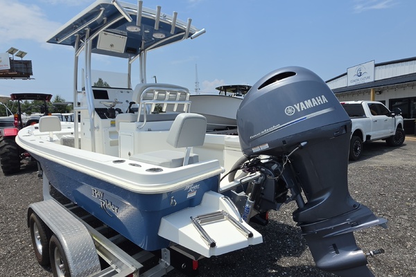 21ft Kencraft Yacht For Sale
