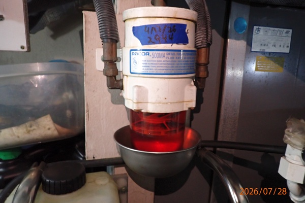 40' Sea Ray generator Racor fuel filter