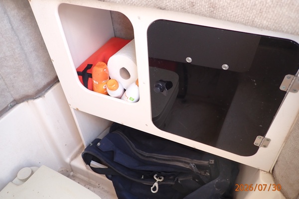22' Grady-White console interior storage
