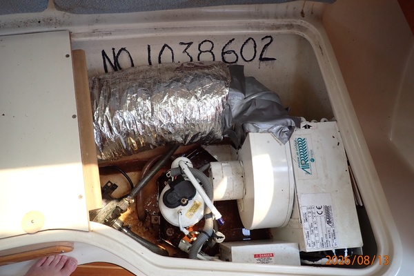 Hunter 336 air conditioning system