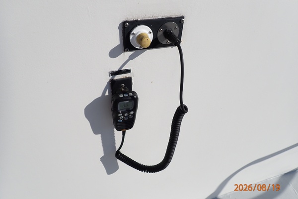 Steel Magnolia 50ft Florida Bay Coaster Yacht For Sale