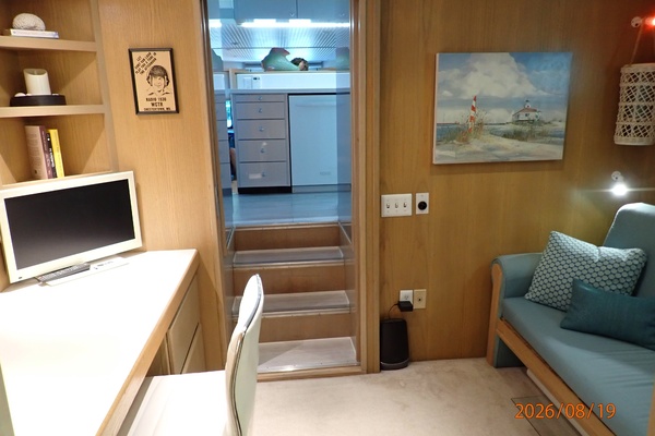 Steel Magnolia 50ft Florida Bay Coaster Yacht For Sale