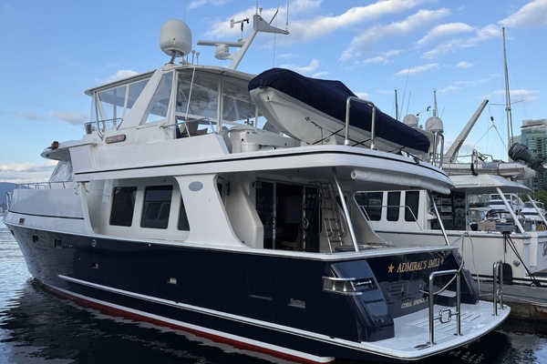ADMIRAL S SMILE 68ft Symbol Yacht For Sale
