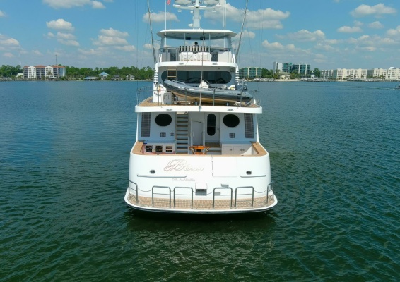 Boss 116ft Feadship Yacht For Sale